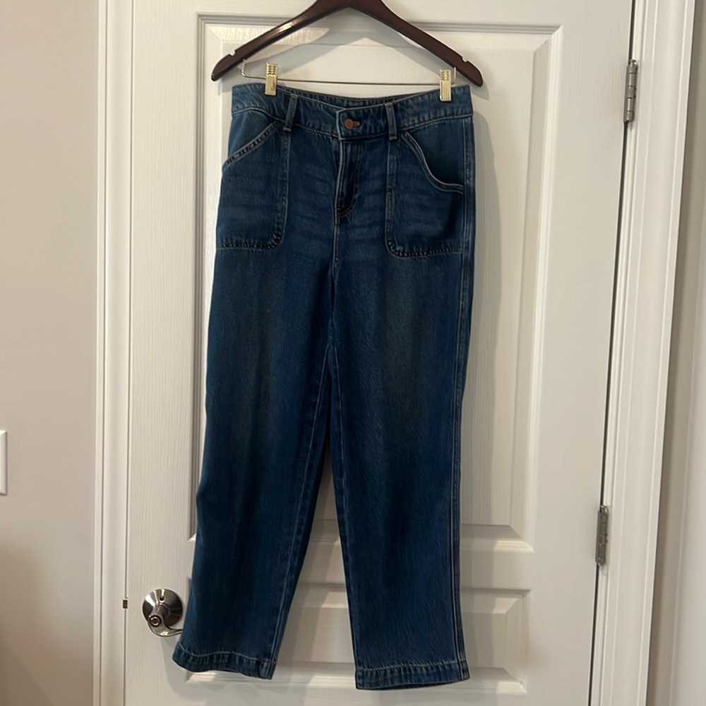 Lightweight on trend jeans- new without tags.